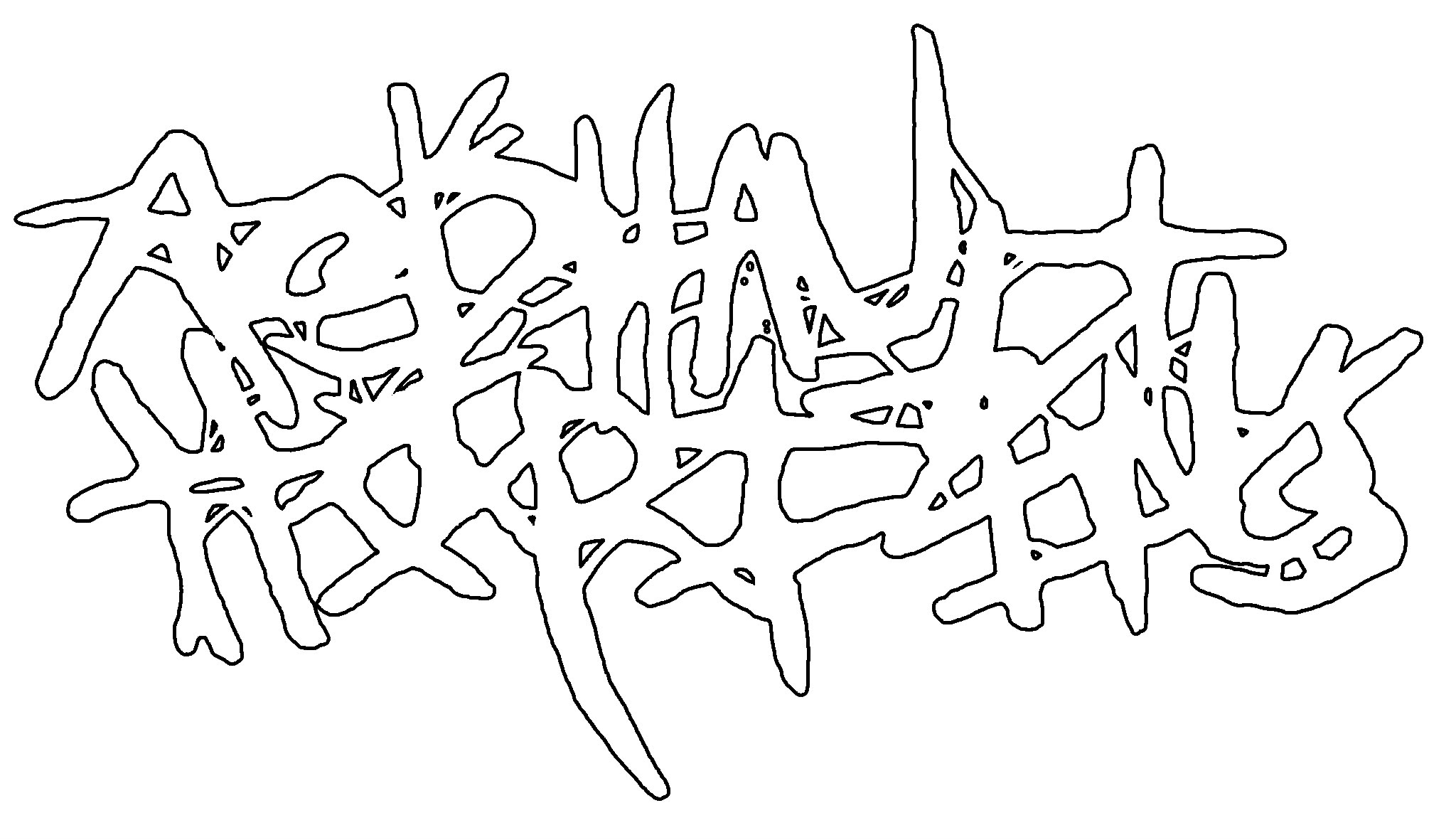 1059436ab23982c2ff05.51991387.jpeg