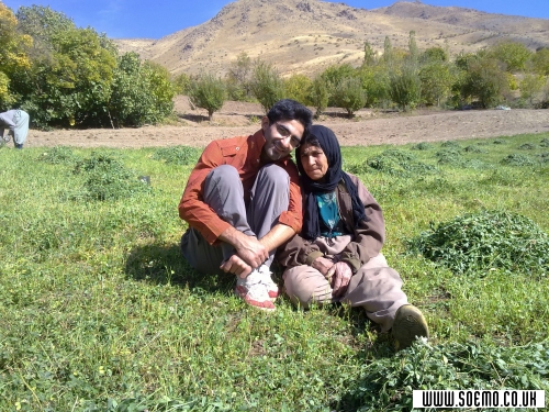 soEmo.co.uk - Emo Kids - Azad1370