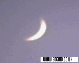 soEmo.co.uk - Emo Kids - MidnightHour