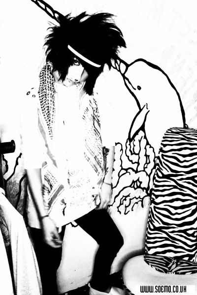 soEmo.co.uk - Emo Kids - skiptheforeplay