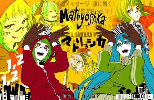 soEmo.co.uk - Emo Kids - ThionPackAlpha