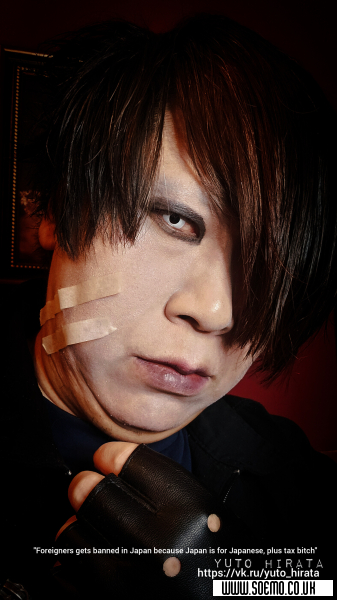 soEmo.co.uk - Emo Kids - Yuto